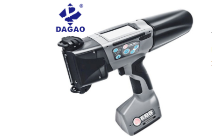 噴碼機(jī)在打字的地方會(huì)出現(xiàn)位置偏移了，怎么辦?