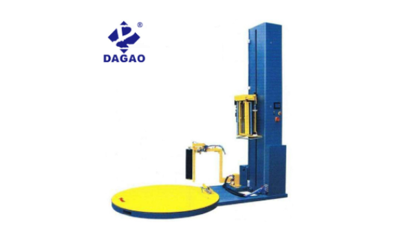 自動(dòng)邊角式封箱機(jī)的工作原理