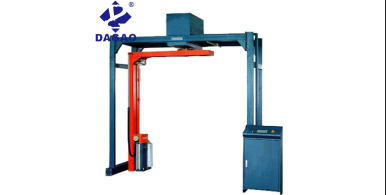 自動(dòng)邊角式封箱機(jī)的工作原理