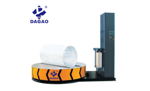 自動(dòng)邊角式封箱機(jī)的工作原理