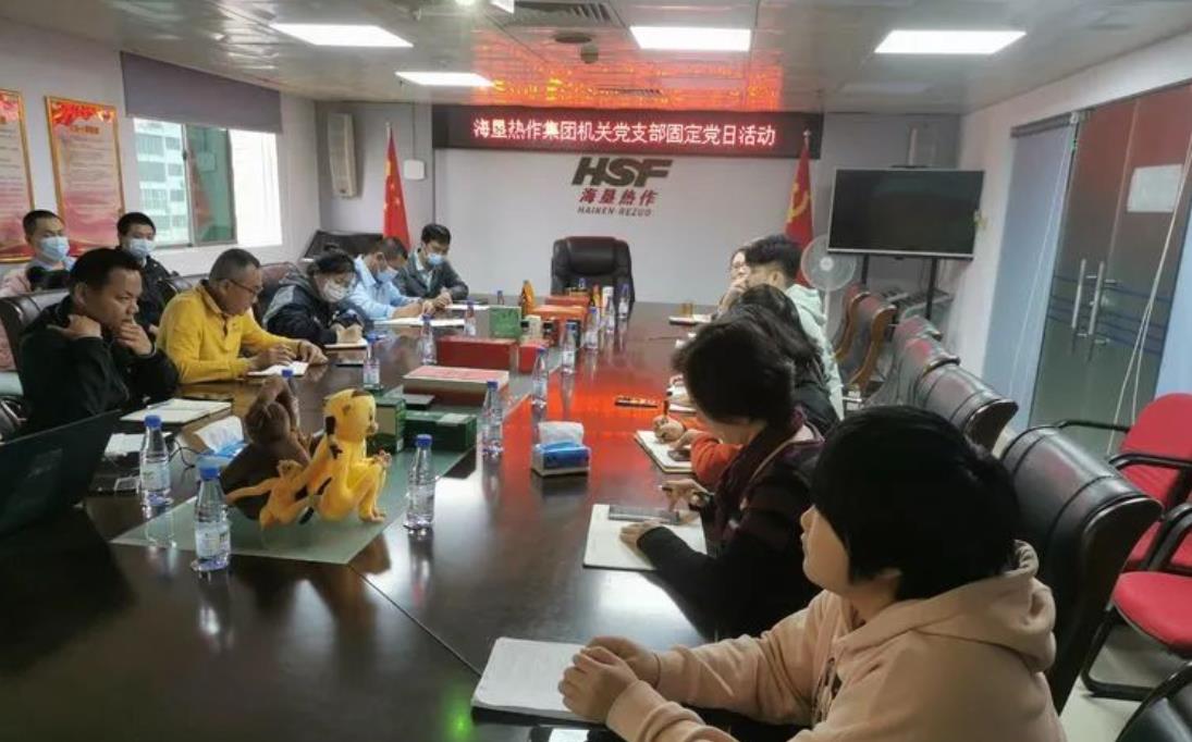 DG-2000BZ/S纏膜機(自動上膜\斷膜)